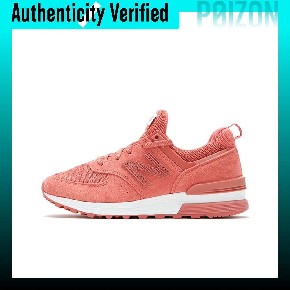 New Balance Shoes 574 - 뉴발란스 NB 574 스포츠 텍스타일, 스플릿