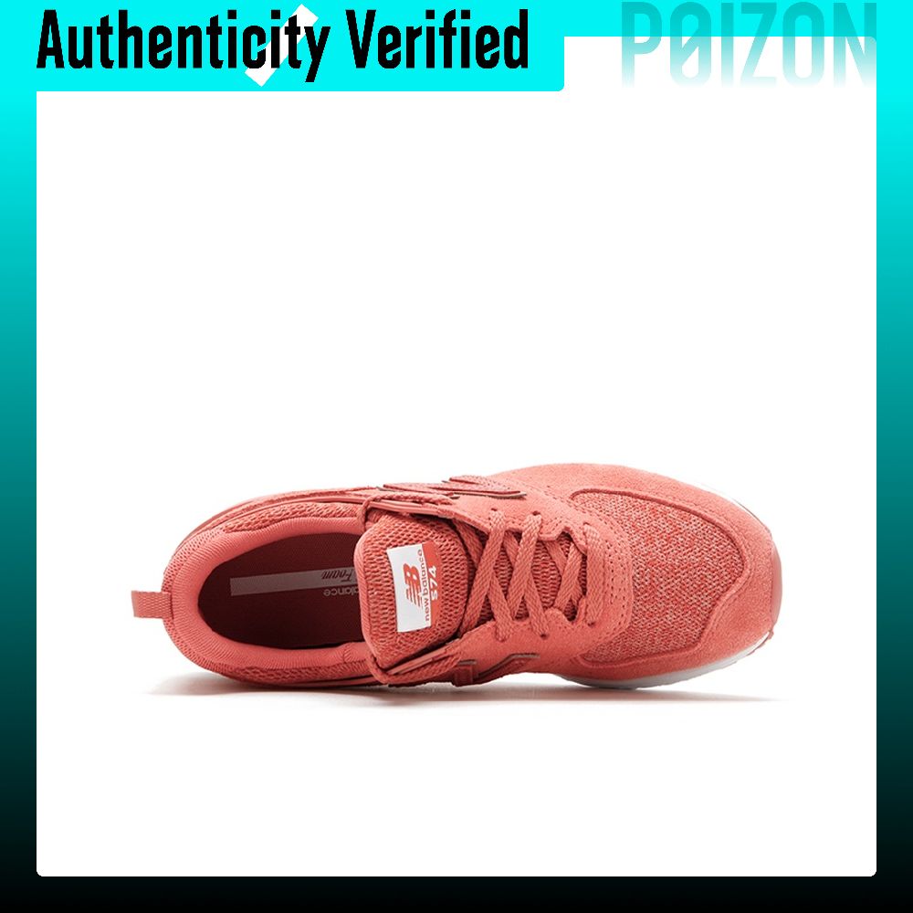 뉴발란스 NB 574 스포츠 텍스타일, 스플릿 소가죽  - New Balance Shoes 574 리뷰 및 가격